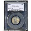 Image 1 : 1897 5C MS66 PCGS. Well struck and