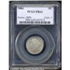 Image 1 : 1886 5C PR64 PCGS. Fully struck with lovely