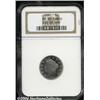 Image 1 : 1891 5C PR65 Cameo NGC. A nicely struck and