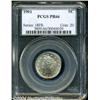 Image 1 : 1901 5C PR66 PCGS. A solid Gem specimen whose