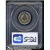 Image 2 : 1911 5C PR66 Cameo PCGS. Superbly-struck,