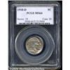 Image 1 : 1918-D 5C MS64 PCGS. A very challenging coin