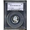 Image 1 : 1990-S 5C PR70 Deep Cameo PCGS. Fully bright