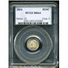 Image 1 : 1834 H10C MS64 PCGS. V-1, LM-2, R.1. A