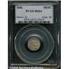 Image 1 : 1856 H10C MS64 PCGS. Light bluish-gray patina