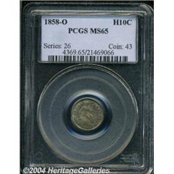 1858-O H10C MS65 PCGS. Bright luster glows