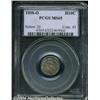 Image 1 : 1858-O H10C MS65 PCGS. Bright luster glows