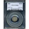 Image 1 : 1860 H10C MS66 PCGS. First year of issue for