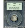 Image 1 : 1831 10C MS62 PCGS. JR-5, R.1. Golden-brown