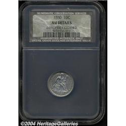1880 10C AU Details, Improperly Cleaned, NCS.