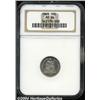 Image 1 : 1865 10C PR64 NGC. A premium, low-mintage