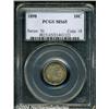 Image 1 : 1898 10C MS65 PCGS. Intricately detailed with