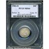 Image 1 : 1903-O 10C MS64 PCGS. Even silver-gray toning