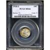 Image 1 : 1918-S 10C MS66 PCGS. Boldly struck, if