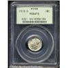 Image 1 : 1918-S 10C MS64 Full Bands PCGS. Highly