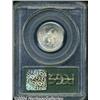Image 2 : 1875-S 20C MS62 PCGS. Softly defined on the
