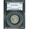 Image 1 : 1834 25C MS62 PCGS. B-2, R.4. The first star