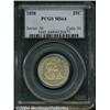 Image 1 : 1858 25C MS64 PCGS. Well struck with lovely
