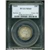 Image 3 : 1859 25C MS65 PCGS. Deep peripheral