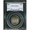 Image 1 : 1861 25C MS64 PCGS. Well struck and satiny,