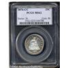 Image 1 : 1876-CC 25C MS62 PCGS. Type Two Reverse. With