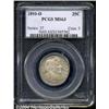 Image 1 : 1893-O 25C MS63 PCGS. This O-mint issue is