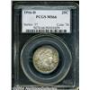 Image 1 : 1916-D 25C MS66 PCGS. Well struck with lovely