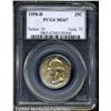 Image 1 : 1958-D 25C MS67 PCGS. An array of splendid