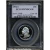 Image 1 : 1994-S 25C Clad PR70 Deep Cameo PCGS. Fully