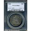 Image 1 : 1868 50C PR64 PCGS. Fully struck, with a deep
