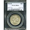 Image 1 : 1912-D 50C MS64 PCGS. A well defined Barber