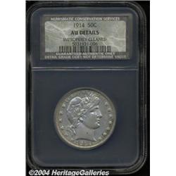 1914 50C AU Details, Improperly Cleaned, NCS.