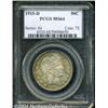 Image 1 : 1915-D 50C MS64 PCGS. Attractive shades of