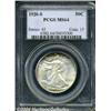 Image 1 : 1920-S 50C MS64 PCGS. Though readily available