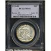 Image 1 : 1938-D 50C MS66 PCGS. The '38-D is more