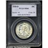 Image 1 : 1938-D 50C MS66 PCGS. A high grade and highly