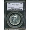 Image 1 : 1940 50C PR67 PCGS. A frosty proof Walker with