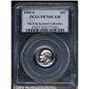 Image 1 : 1985-S 10C PR70 Deep Cameo PCGS. The