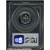 Image 2 : 1990-S 10C PR70 Deep Cameo PCGS. The