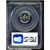 Image 2 : 1995-S 10C Clad PR70 Deep Cameo PCGS.