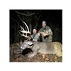 Image 1 : Arkansas Whitetail Deer Hunt