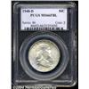 Image 1 : 1948-D 50C MS66 Full Bell Lines PCGS. Streaked