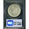 Image 2 : 1873-S T$1 MS62 PCGS. Softly struck on