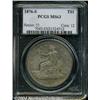 Image 1 : 1876-S T$1 MS63 PCGS. Type One Obverse and