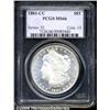 Image 1 : 1881-CC S$1 MS66 PCGS. A meticulously struck,