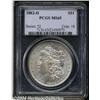 Image 1 : 1882-O S$1 MS65 PCGS. Well struck, save for