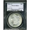 Image 1 : 1890-CC S$1 MS64 PCGS. A sharply defined,