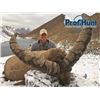 Image 2 : 7-Day Russia West Caucasian (Kuban) Tur Hunt for One Hunter