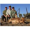 Image 3 : SOMERBY SAFARIS 7 Day Trip for 2 Hunters for 2 Wildebeest, 2 Blesbuck and 2 Impala