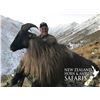 Image 2 : 15 - DAY TROPHY FREE RANGE HIMALAYAN BULL TAHR